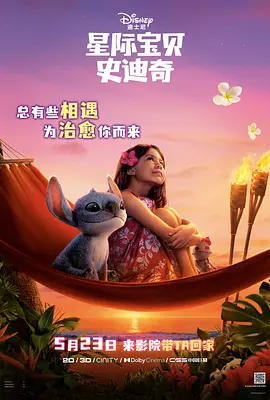 精品国产欧美精品v