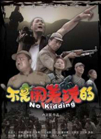 精品国产欧美精品v